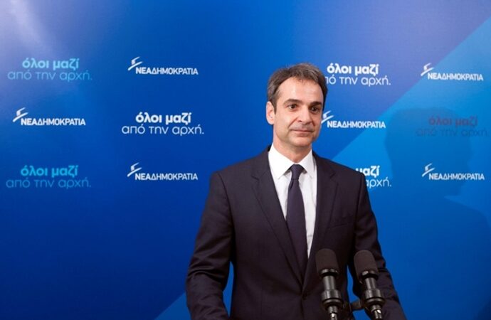 Μητσοτάκης στην «handelsblatt»: Να χαλαρώσουν τους όρους του προγράμματος οι δανειστές