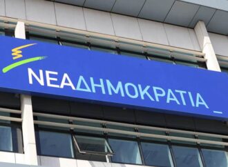 Κουμουτσάκος-Τσιάρας: Η αυταρχικότητα και αντιδημοκρατικότητα της Κυβέρνησης καλπάζει