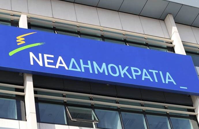 Κουμουτσάκος-Τσιάρας: Η αυταρχικότητα και αντιδημοκρατικότητα της Κυβέρνησης καλπάζει