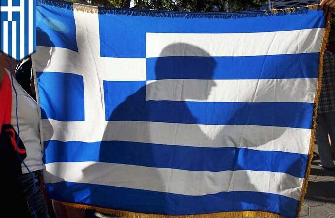 Υπεγράφη το συμπληρωματικό μνημόνιο- Από Δευτέρα η εκταμίευση – Έρχονται νέα μέτρα