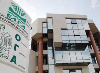 Αυξημένα κατά 30% τα «ραβασάκια» πληρωμής από τον ΟΓΑ σε περίπου 700 χιλ. αγρότες