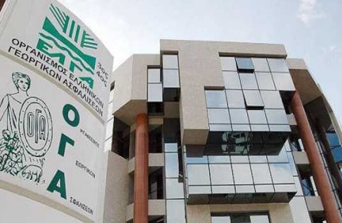 Αυξημένα κατά 30% τα «ραβασάκια» πληρωμής από τον ΟΓΑ σε περίπου 700 χιλ. αγρότες