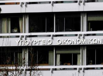 Διαψεύδει το υπουργείο Οικονομικών για τους τάφους των Βενιζέλων