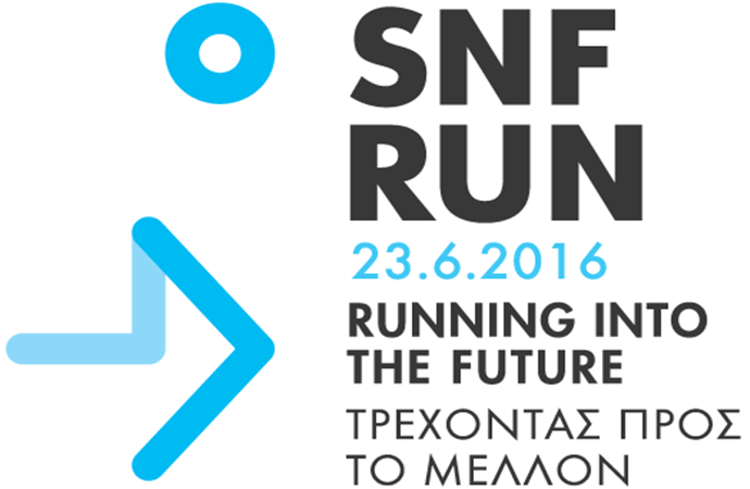 SNF Run: Οι κυκλοφοριακές ρυθμίσεις στην Αθήνα για τον αγώνα δρόμου σήμερα
