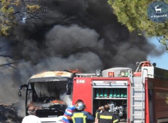 Φωτιά σε τουριστικό λεωφορείο στη Ρόδο – Ήταν γεμάτο τουρίστες