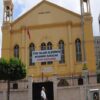 Στρατηγική επιλογή οι προκλήσεις για την Τουρκία – Σήκωσαν πανό για το ραμαζάνι σε Εκκλησία