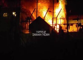 Νύχτα επεισοδίων στη Σάμο – Μετανάστες συνεπλάκησαν μεταξύ τους – 15 Τραυματίες  (βίντεο)