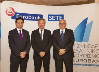 ΣΕΤΕ: 35 εκατ. τουρίστες το 2021, υπό… προϋποθέσεις!