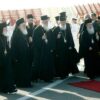 Ξεκινούν οι εργασίες της  Πανορθόδοξης Συνόδου. Δήλωση από Αυγενάκη