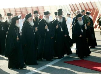 Ξεκινούν οι εργασίες της  Πανορθόδοξης Συνόδου. Δήλωση από Αυγενάκη