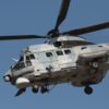 Ανακοίνωση ΓΕΑ: Τα ελληνικά Super Puma δεν ανήκουν στους υπό καθήλωση τύπους