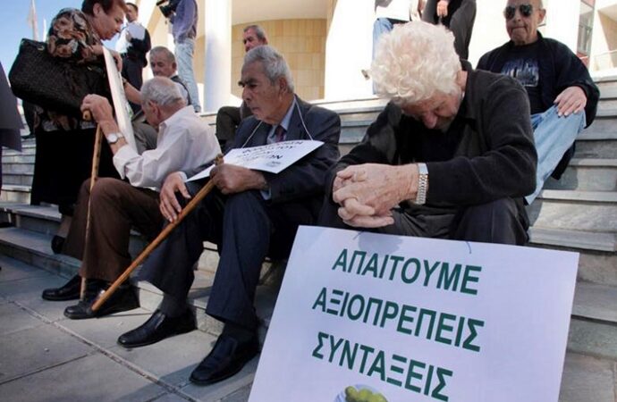 800 εκατ. ευρώ χάνουν 600.000 συνταξιούχοι έως τέλος του έτους