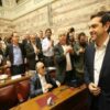 Βουλευτές του ΣΥΡΙΖΑ ψάχνουν …ρόλο και στέλνουν επιστολή στον Τσίπρα
