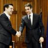 Στις 18.00 η συνάντηση Τσίπρα με Μητσοτάκη – Οι θέσεις των δύο αρχηγών