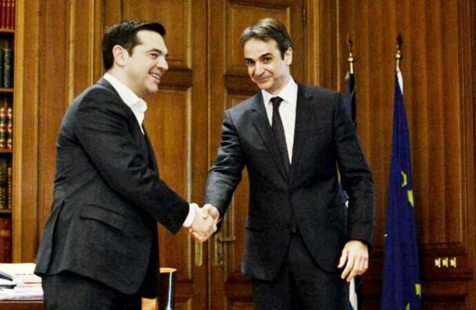 Στις 18.00 η συνάντηση Τσίπρα με Μητσοτάκη – Οι θέσεις των δύο αρχηγών