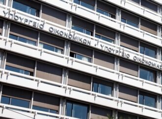 Στη φόρα τα στοιχεία των φοροφυγάδων – Θα δημοσιοποιούνται ονόματα
