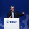 Γιούνκερ: Τελευταία ευκαιρία για την Ελλάδα το μνημόνιο – Επιλογή της κυβέρνησης το μίγμα πολιτικής