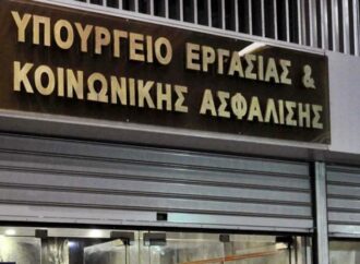 350.000 σε αναμονή για σύνταξη με τον ΕΦΚΑ να ξεκινά με 12 δις έλλειμμα!