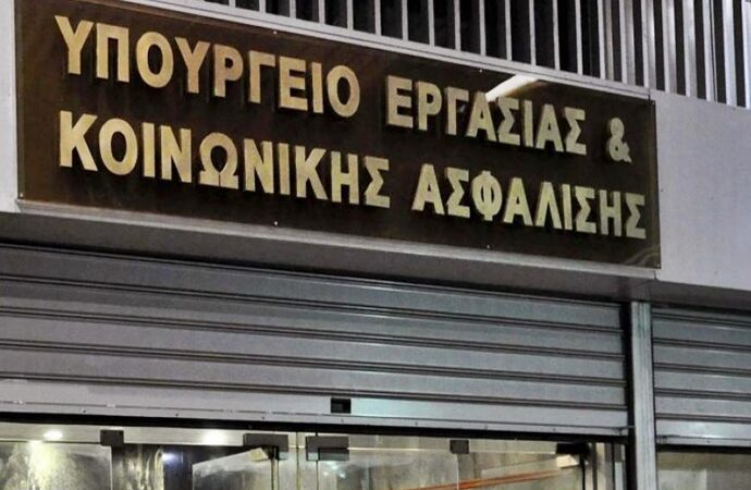 350.000 σε αναμονή για σύνταξη με τον ΕΦΚΑ να ξεκινά με 12 δις έλλειμμα!