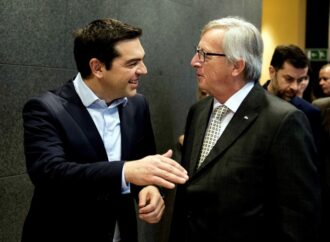 Ο Γιούνκερ μοίρασε χαμόγελα και καλά λόγια στους Έλληνες χωρίς αντίκρυσμα