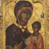 Στις 10 Ιουνίου η Ιερή εικόνα της Παναγίας Σουμελά στην Νίκαια