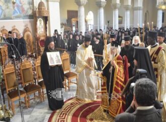 Πανορθόδοξη Σύνοδος Κρήτης: Προτεραιότρητα ο διάλογος με τους ετερόδοξους χριστιανούς