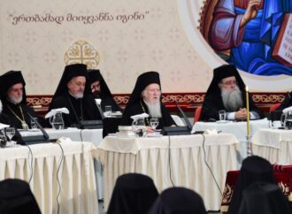 Υπεγράφη από τους Προκαθημένους των Εκκλησιών το κείμενο για το Αυτόνομο