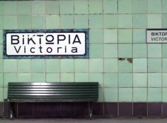 Νεκρός ανασύρθηκε άνδρας που έπεσε στις ράγες του ηλεκτρικού στη Βικτώρια