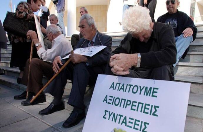 Οι περικοπές,όλων των συντάξεων,όλων των Ταμείων.Ποιές οι μειώσεις των συντάξεων σε κάθε Ταμείο.
