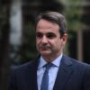 Μητσοτάκης :Μη κάνετε άλλη απεργία σε ΜΕΤΡΟ- Ηλεκτρικό- Τράμ.