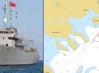 Νέα πρόκληση της Άγκυρας στο Αιγαίο, με το Τσεσμέ για έρευνες.