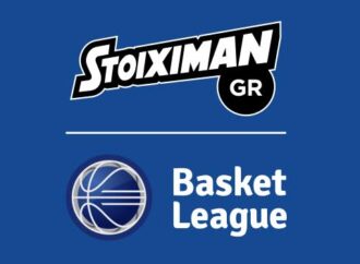 Basket League: Στην κορυφή ο Ολυμπιακός, αγωνία με Σπανούλη