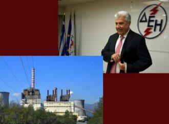 Το φάντασμα της χρεωκοπίας απειλεί η ΔΕΗ, πνιγμένη στα χρέη, τα ελλείμματα και τις μεγάλες δαπάνες.