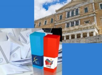 Μετά τη διψήφια διαφορά σε όλα γκάλοπ, ΝΔ και Μητσοτάκης μπορεί αν επιτύχουν άνετα την αυτοδυναμία, πάνω από 151 έδρες.