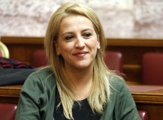 Ρένα με ακούς;