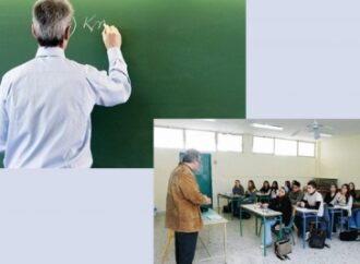 Όσα, και πολλά αλλάζουν στις μεταθέσεις χιλιάδων καθηγητών και δασκάλων.