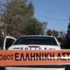 Πληθαίνουν συνεχώς οι ληστείες με καλάζνικοφ σε χρηματοκιβώτια εργοστασίων και επιχειρήσεων.