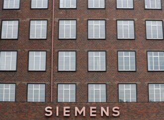 Νέα αναβολή για τις 6 Μαρτίου η δίκη για Siemens-ΟΤΕ-Χριστοφοράκου.