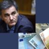 Βέβαιη πλέον η μείωση του αφορολόγητου ορίου από 8636 ευρώ το χρόνο, στα 6.000, με σοβαρές φορολογικές περικοπές.