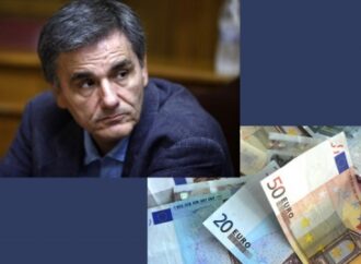 Βέβαιη πλέον η μείωση του αφορολόγητου ορίου από 8636 ευρώ το χρόνο, στα 6.000, με σοβαρές φορολογικές περικοπές.