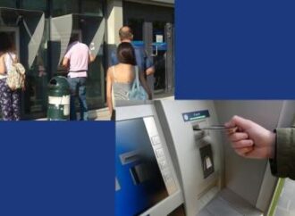 Πλαφόν ανάληψης 2.000 ευρώ τον μήνα, από τα 840€ σήμερα προτείνουν οι Τράπεζες. Οι οκτώ προτάσεις τους.