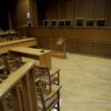 Αρχίζει, επιτέλους, η δίκη για το παραδικαστικό κύκλωμα με τους 105 κατηγορούμενους.