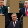 Τι ζητάει η CIA από την Άγκυρα – Σκληρή στάση Τραμπ ενάντια στο Ισλάμ