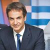 Πέντε αρνητικά ευρύματα της δημοσκόπησης του ΠΑΜΑΚ ανησυχούν σοβαρά Μαξίμου – Κυβέρνηση – ΣΥΡΙΖΑ.