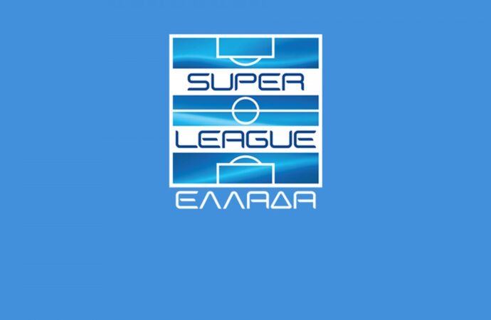 Αποτελέσματα Super League