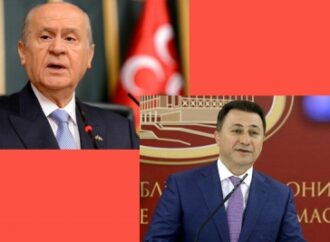 Εθνικιστική παράκρουση αυταρχισμού στα Σκόπια και κατά της Ελλάδος από τον αρχηγό των «Γκρίζων Λύκων»