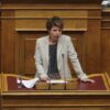 Πώς μειώνονται τα κριτήρια για τις θέσεις προϊσταμένων με ειδική τροπολογία της υπουργού κ.Όλγας Γεροβασίλη.