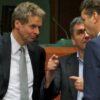 Οριστικά από το 2019 η μείωση όλων των συντάξεων,κύριων και επικουρικών.Και σύντομα του Αφορολόγητου.