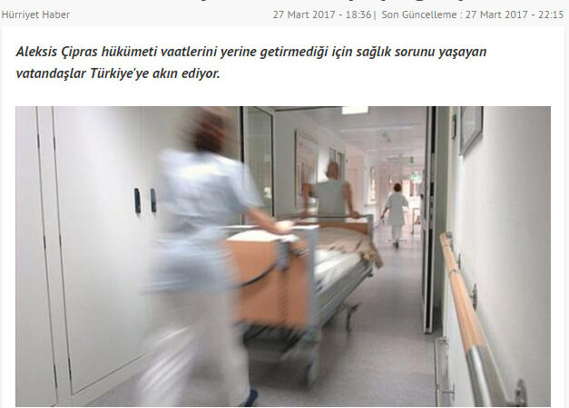 Χουριέτ με τούρκικη προπαγάνδα από Θρακιώτη μουσουλμάνο Υπουργό του Ερντογάν.