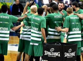 Euroleague: Εκτός final 4 ο Παναθηναϊκός